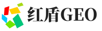 贡井区红盾GEO